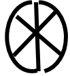 Chakra Symbol 1