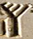 Y Symbol