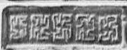 Swastika Symbol